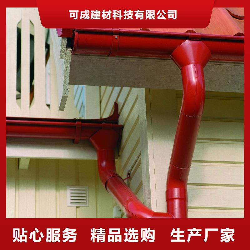 雨水管,PVC成品天沟好货直销