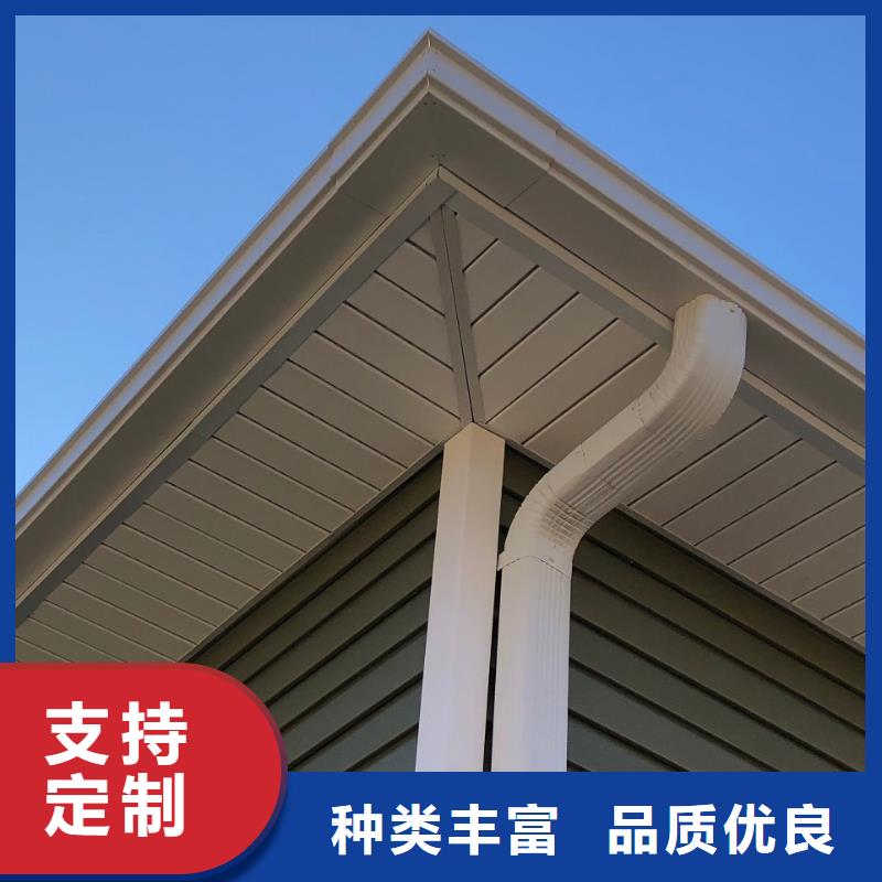 【雨水管-PVC雨水管海量库存】