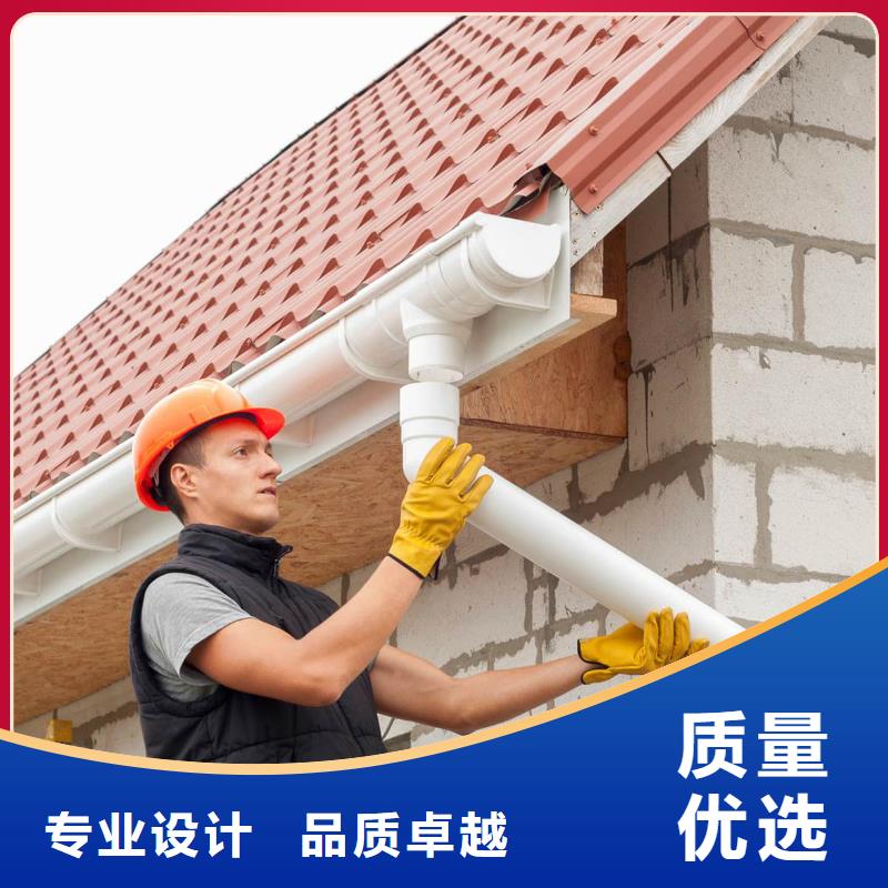 雨水管别墅成品天沟真正的源头厂家