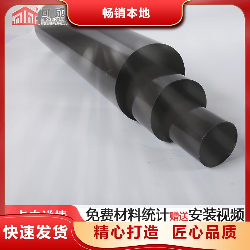雨水管_别墅天沟雨水槽支持定制贴心售后