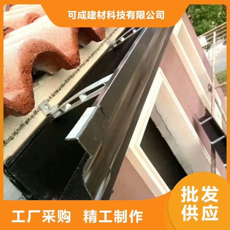 雨水管_彩铝雨水管厂家精选