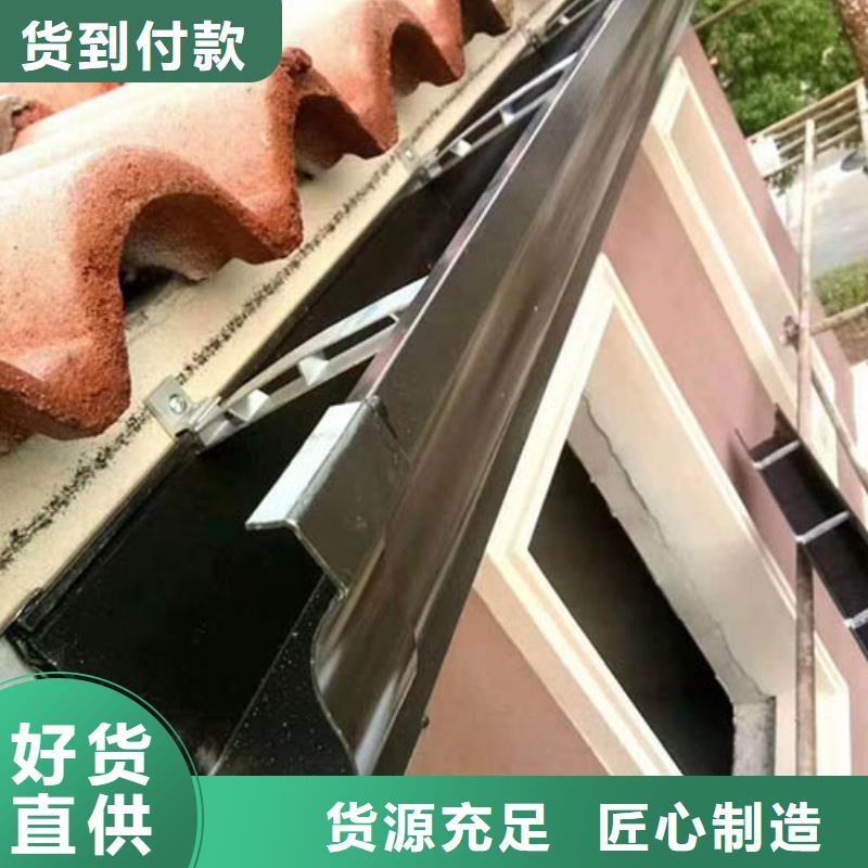 雨水管,铝合金落水管重信誉厂家