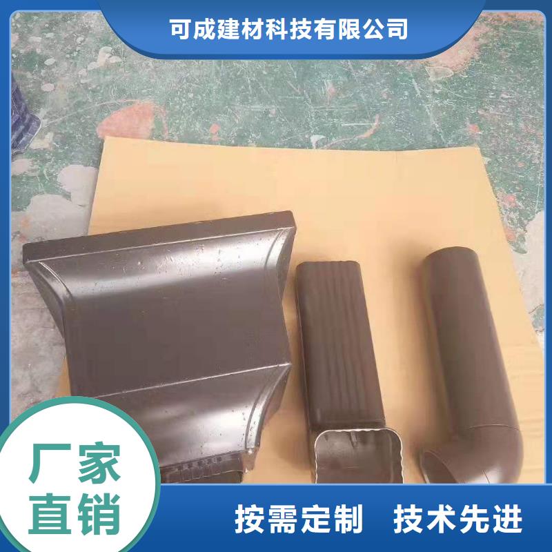 【雨水管-PVC雨水管海量库存】