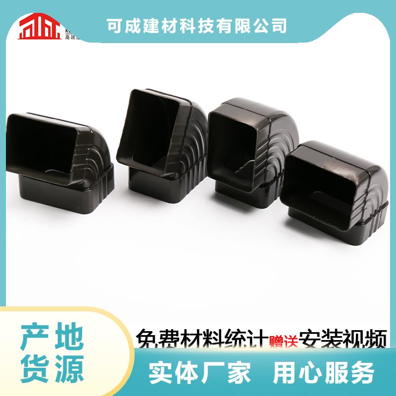 雨水管铝合金天沟出货及时