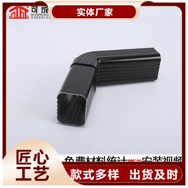 雨水管,铝合金落水管重信誉厂家