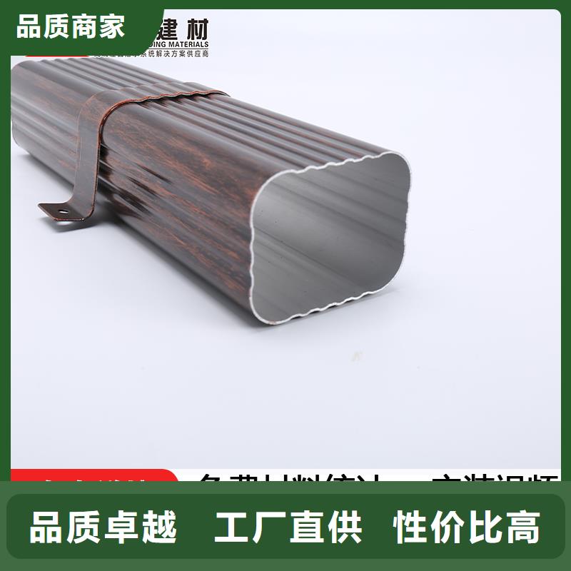 雨水管PVC雨水管厂家直销规格多样