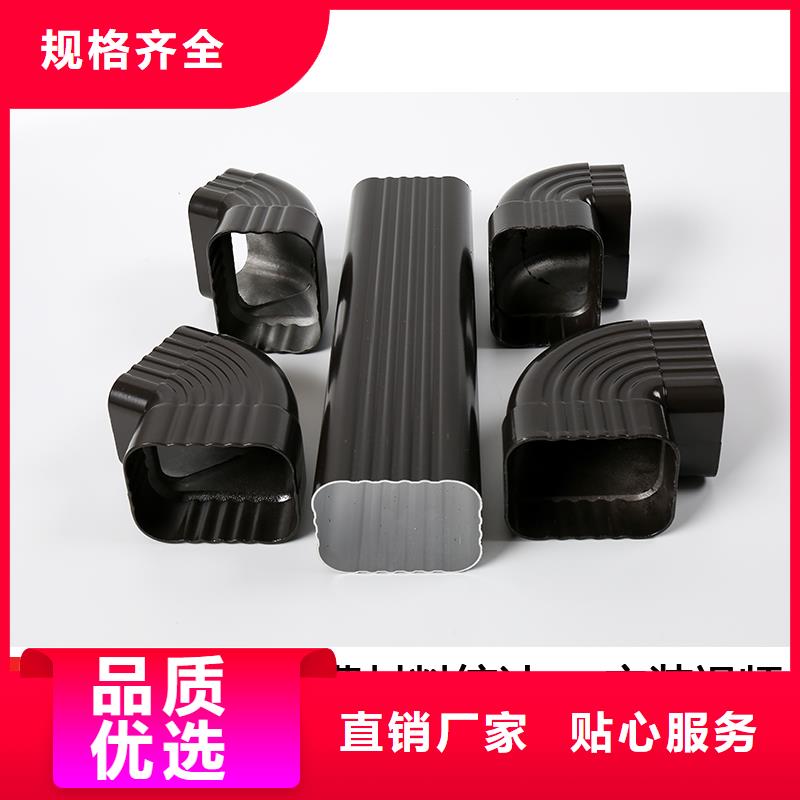 雨水管,檐沟设计合理