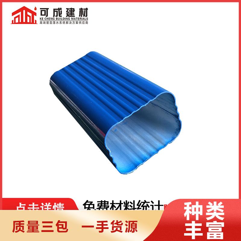 雨水管檐沟产地工厂