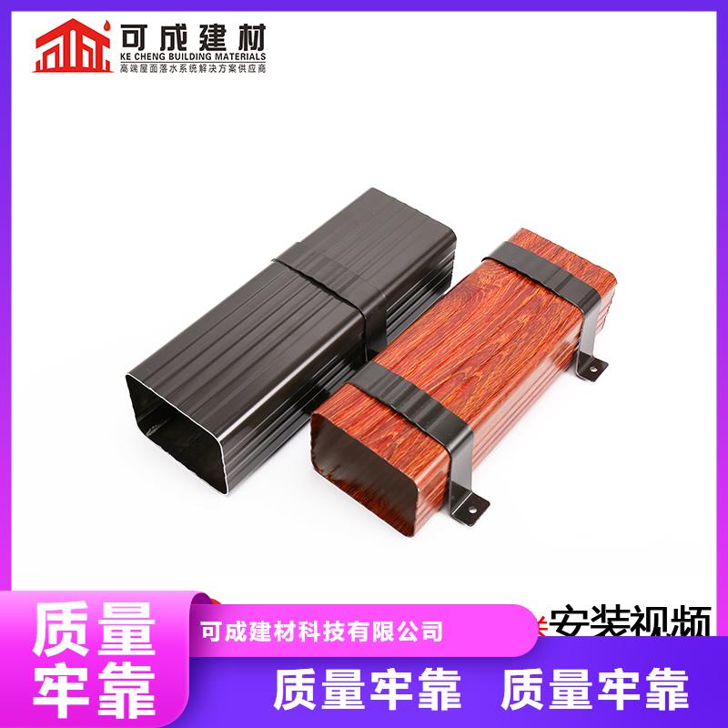 雨水管_檐沟您身边的厂家