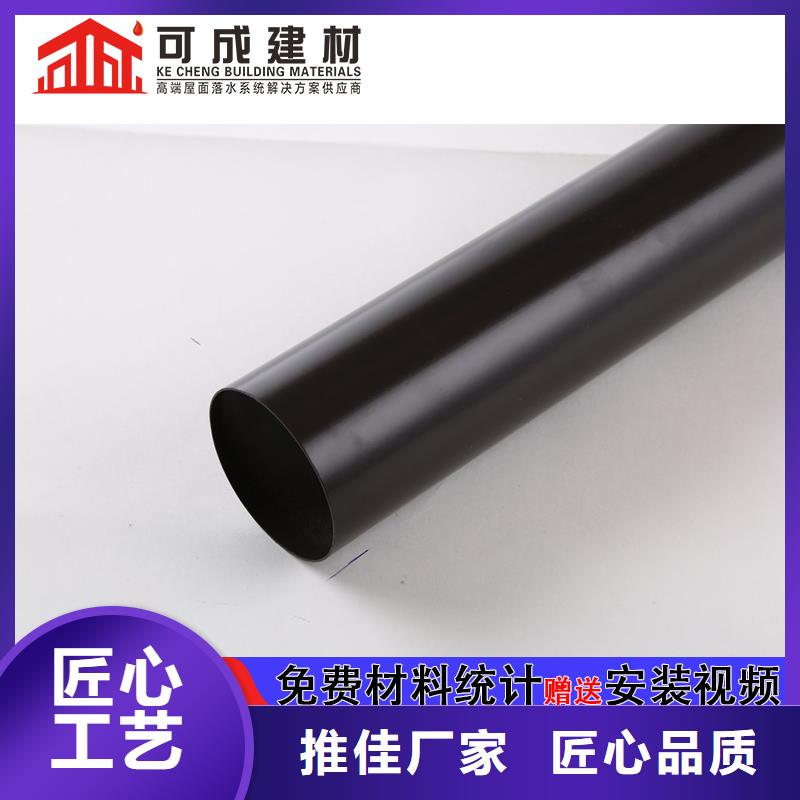 雨水管PVC雨水管厂家直销规格多样