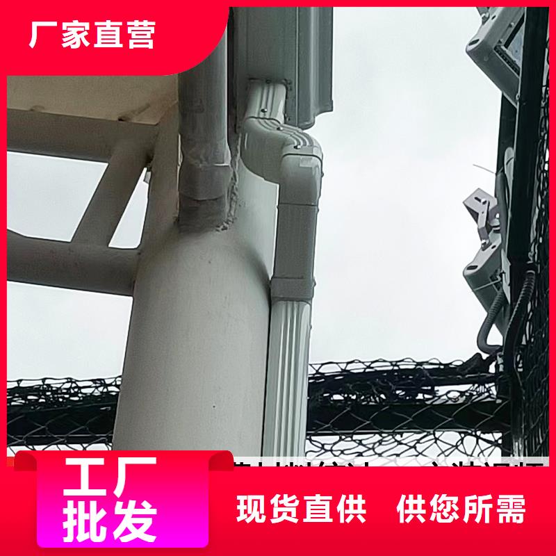 【雨水管-PVC雨水管海量库存】