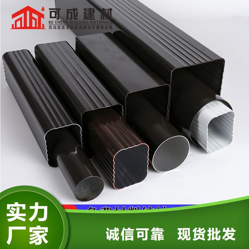 雨水管檐沟产地工厂