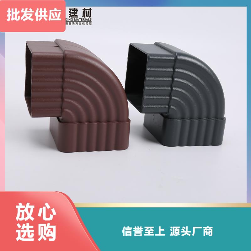 【雨水管,别墅天沟雨水槽实力见证】