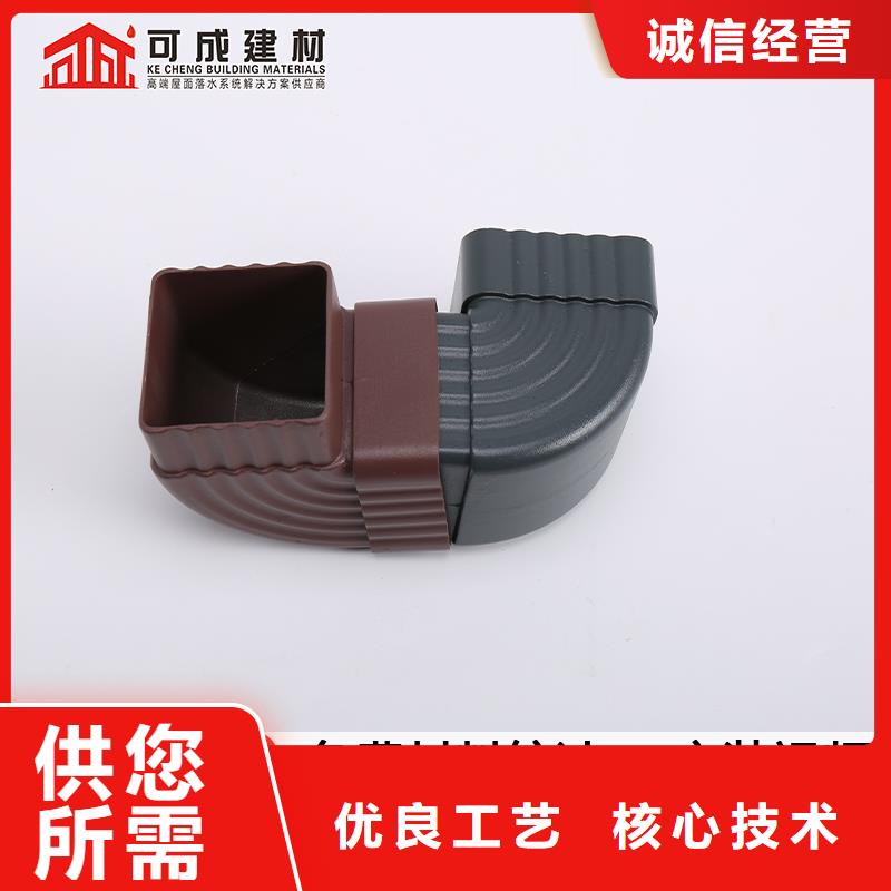 雨水管_檐沟您身边的厂家