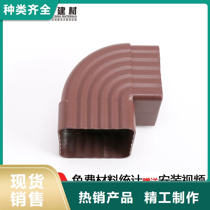 【雨水管,别墅天沟雨水槽实力见证】