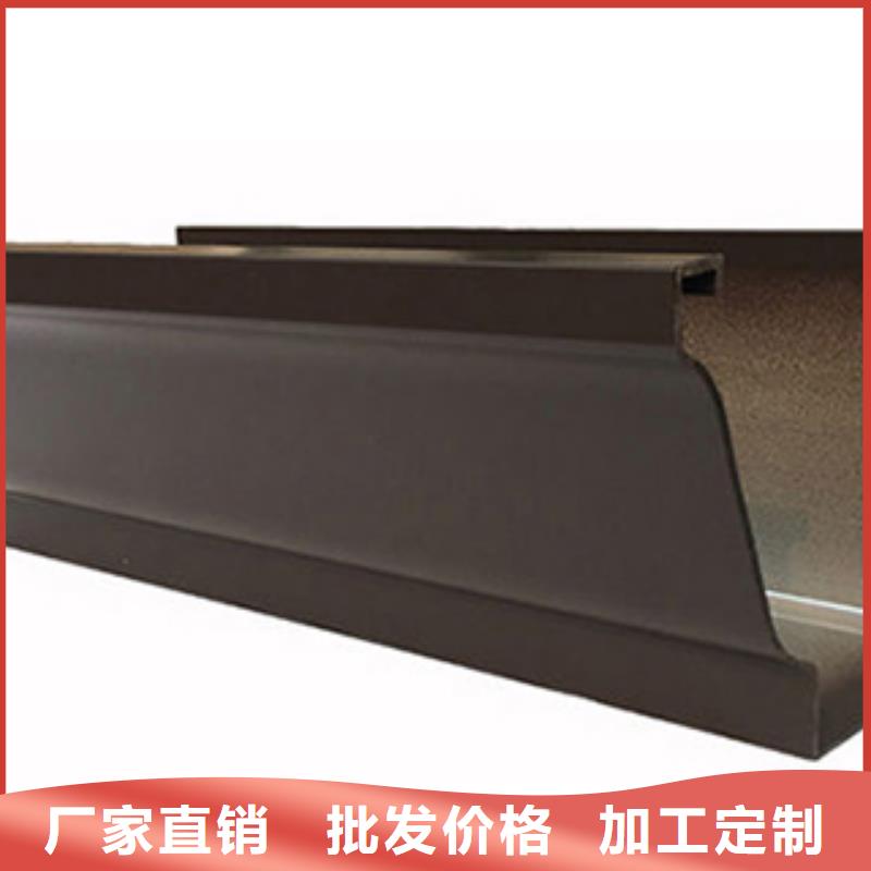 PVC成品天沟视频-湖南省郴州市|桂阳|北湖|益阳|株洲|湘潭|长沙|张家界|永州PVC成品天沟-可成