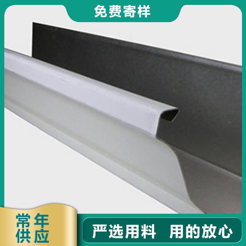 雨水管_铝合金产品檐沟专注质量
