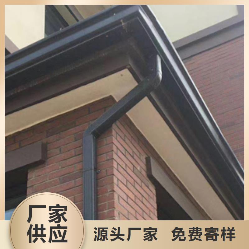 雨水管_檐沟您身边的厂家