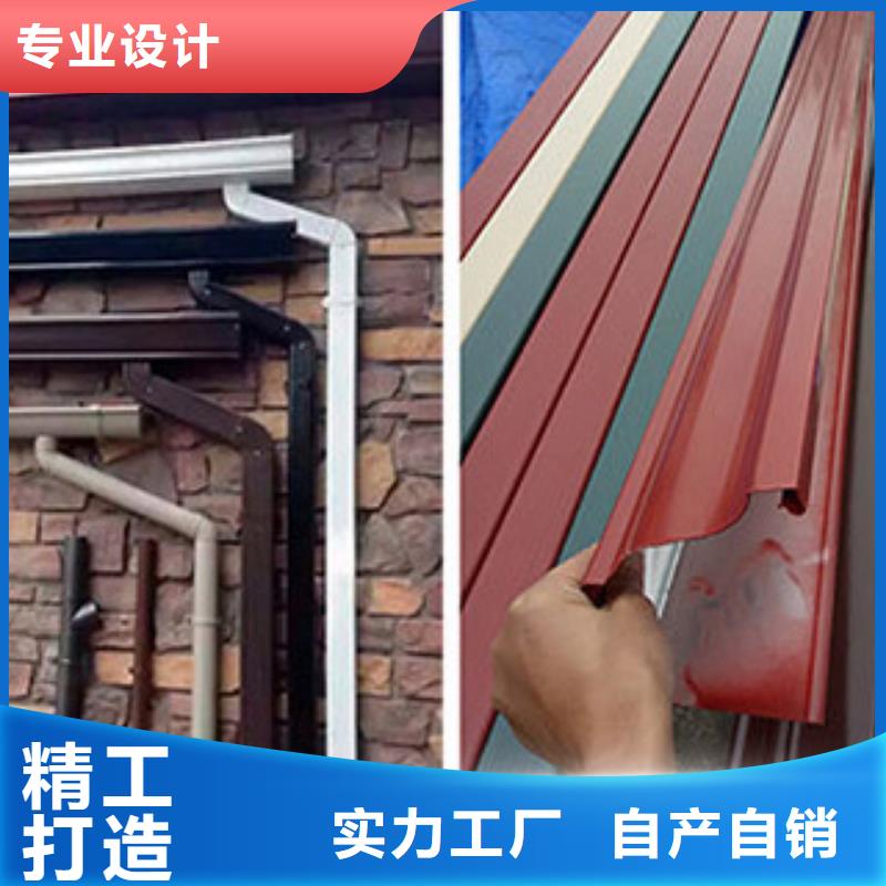 雨水管,铝合金落水管重信誉厂家
