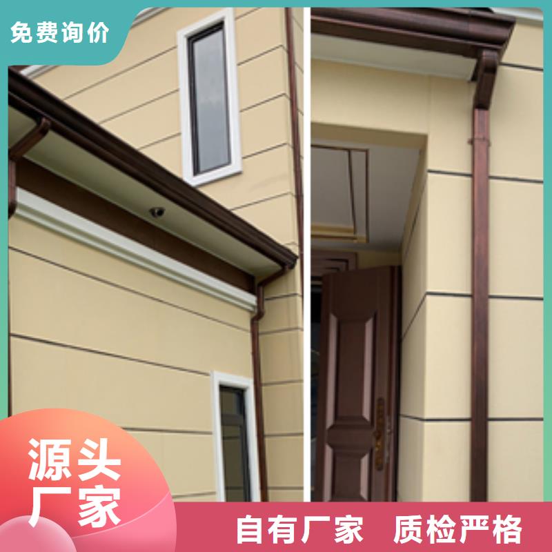PVC成品天沟视频-湖南省郴州市|桂阳|北湖|益阳|株洲|湘潭|长沙|张家界|永州PVC成品天沟-可成