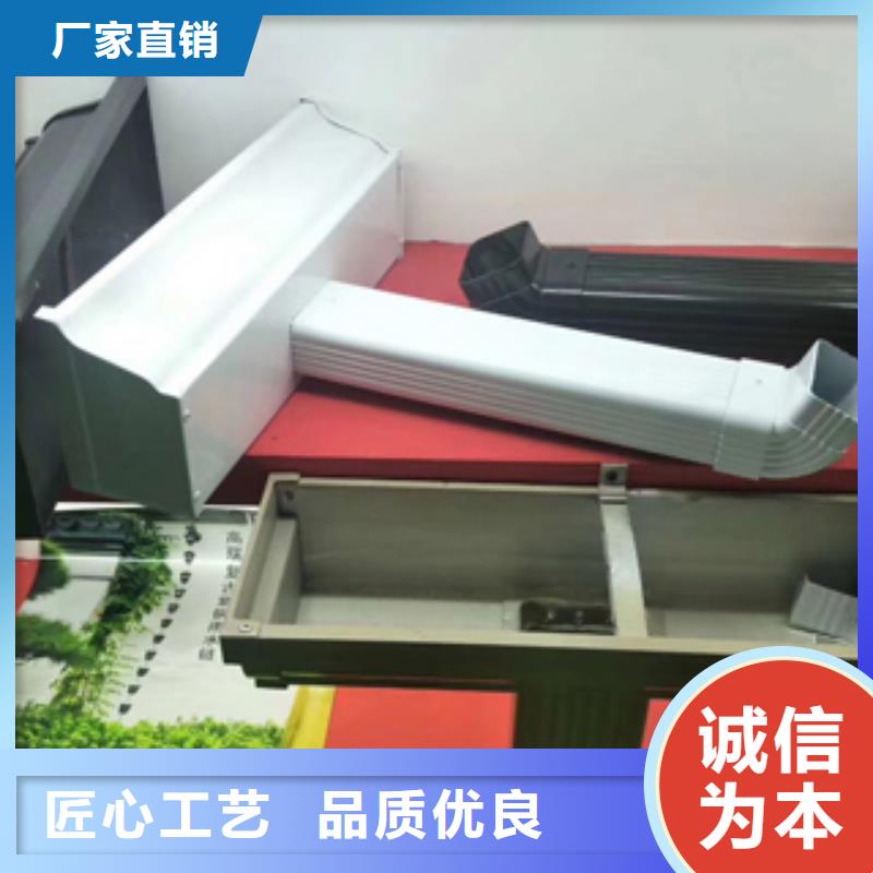 雨水管铝合金天沟品质好才是硬道理