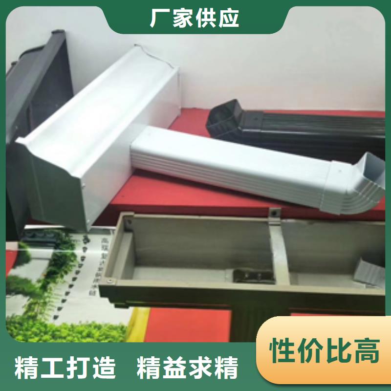 雨水管PVC成品天沟服务始终如一