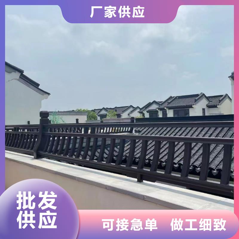 中式铝代木古建-PVC成品天沟质检合格出厂