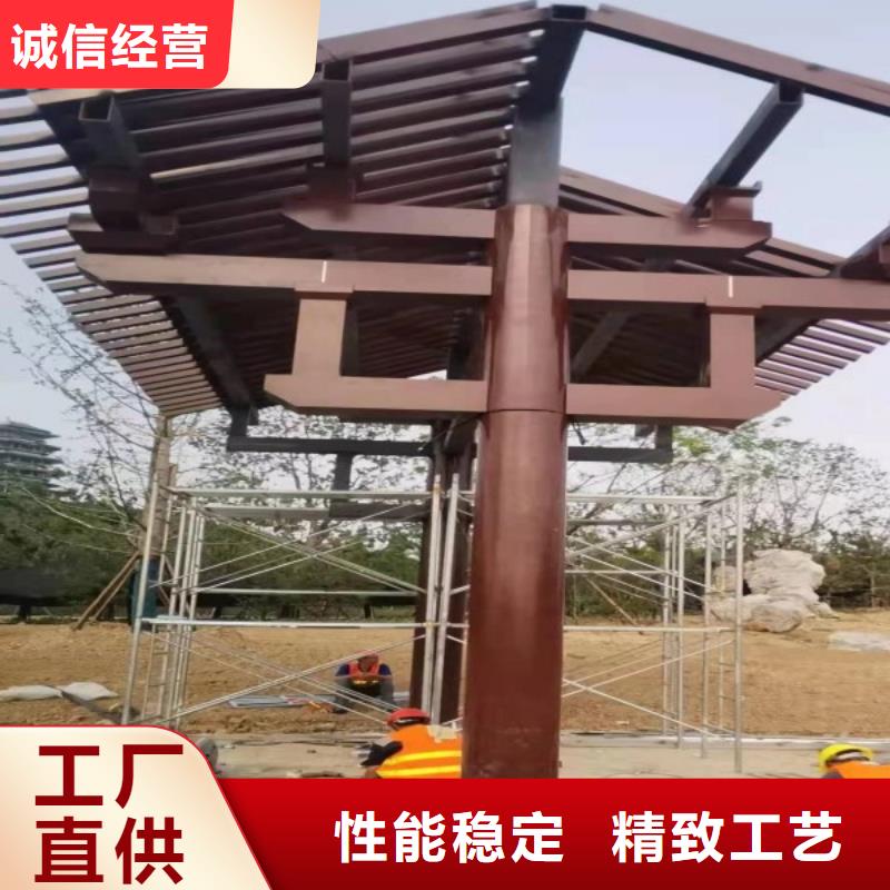 中式铝代木古建【铝合金天沟】现货直发