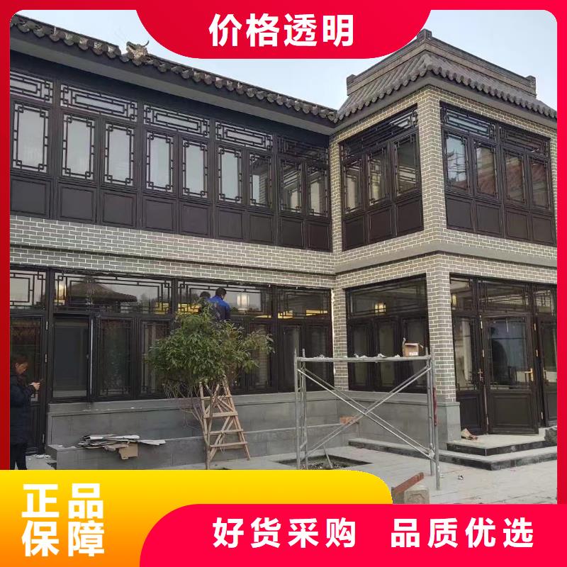 中式铝代木古建,天沟打造好品质