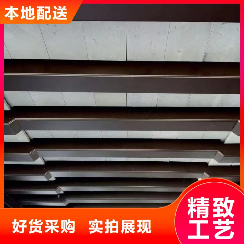中式铝代木古建檐沟精工打造