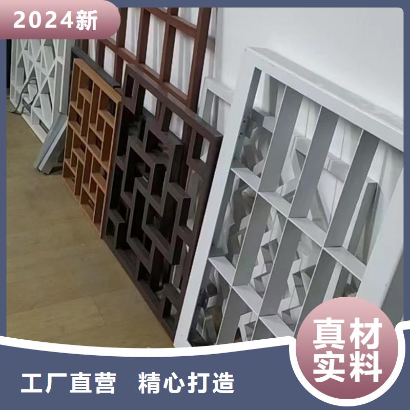 中式铝代木古建_铝合金天沟优质原料