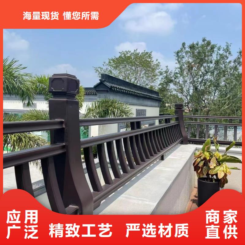 【中式铝代木古建】PVC雨水管畅销当地