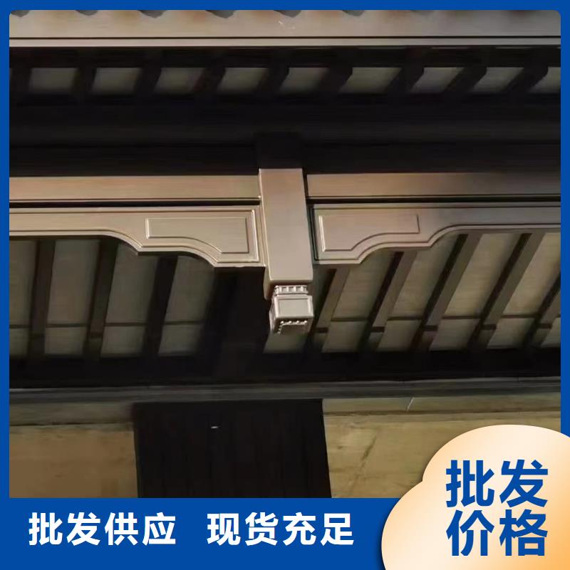 中式铝代木古建PVC成品天沟有口皆碑