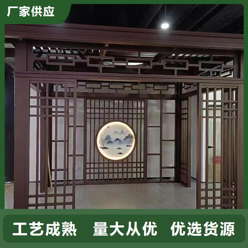中式铝代木古建-PVC成品天沟质检合格出厂