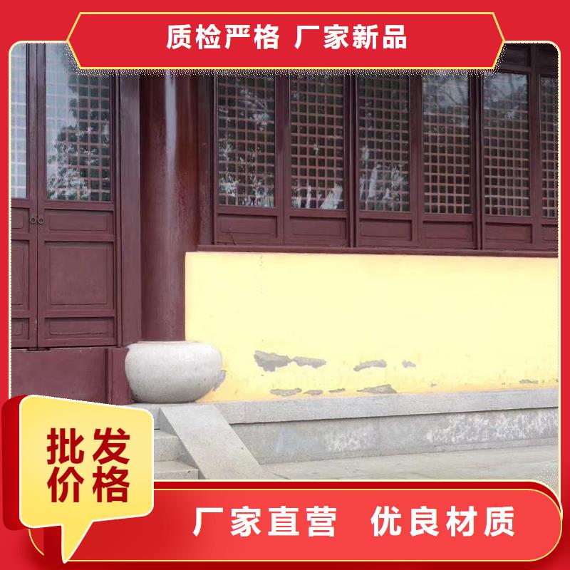 中式铝代木古建-PVC成品天沟质检合格出厂