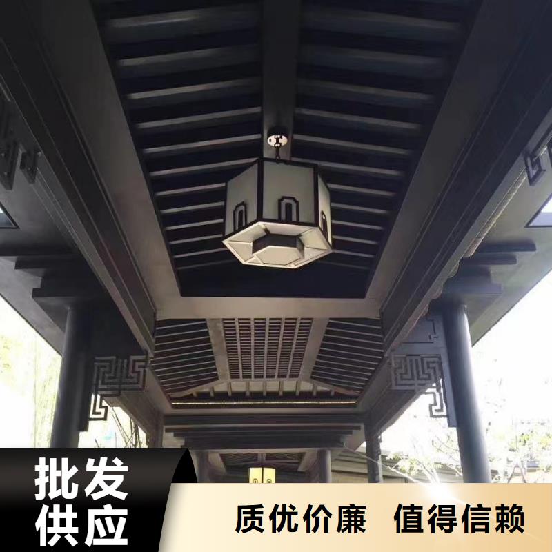 中式铝代木古建铝合金产品檐沟优选货源