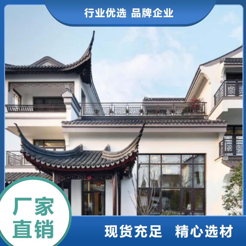 襄阳中式铝代木古建铝合金落水管多种场景适用
