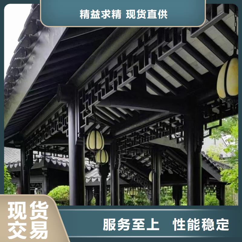 中式铝代木古建-PVC成品天沟质检合格出厂