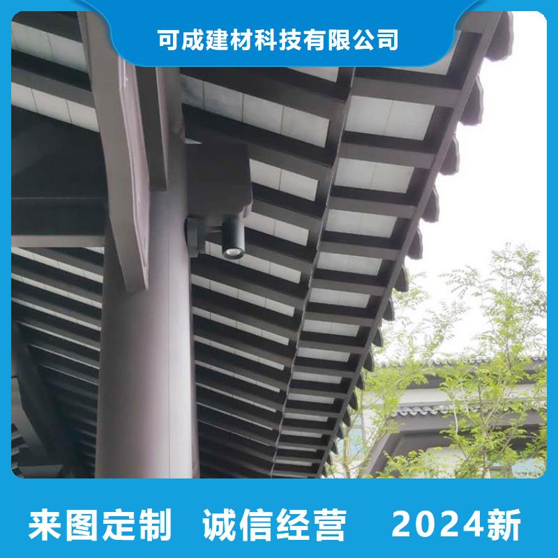中式铝代木古建PVC成品天沟有口皆碑