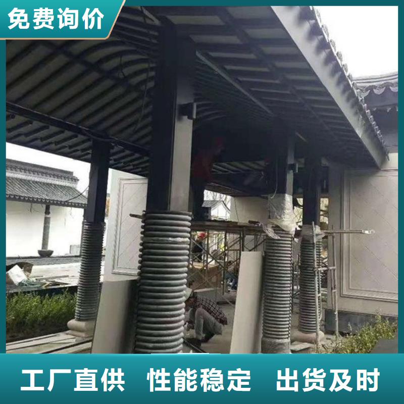 中式铝代木古建PVC雨水管自有厂家