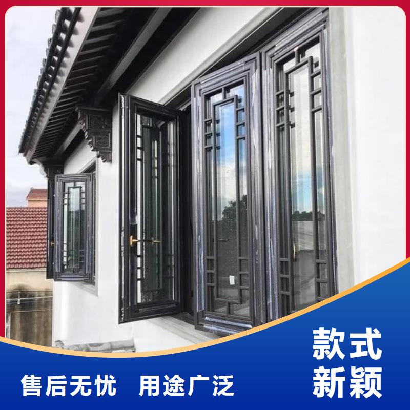 中式铝代木古建-彩铝成品天沟精品优选