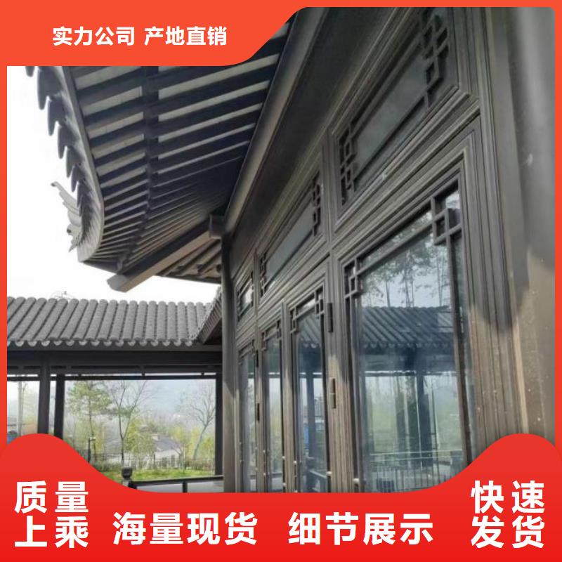 襄阳中式铝代木古建铝合金落水管多种场景适用