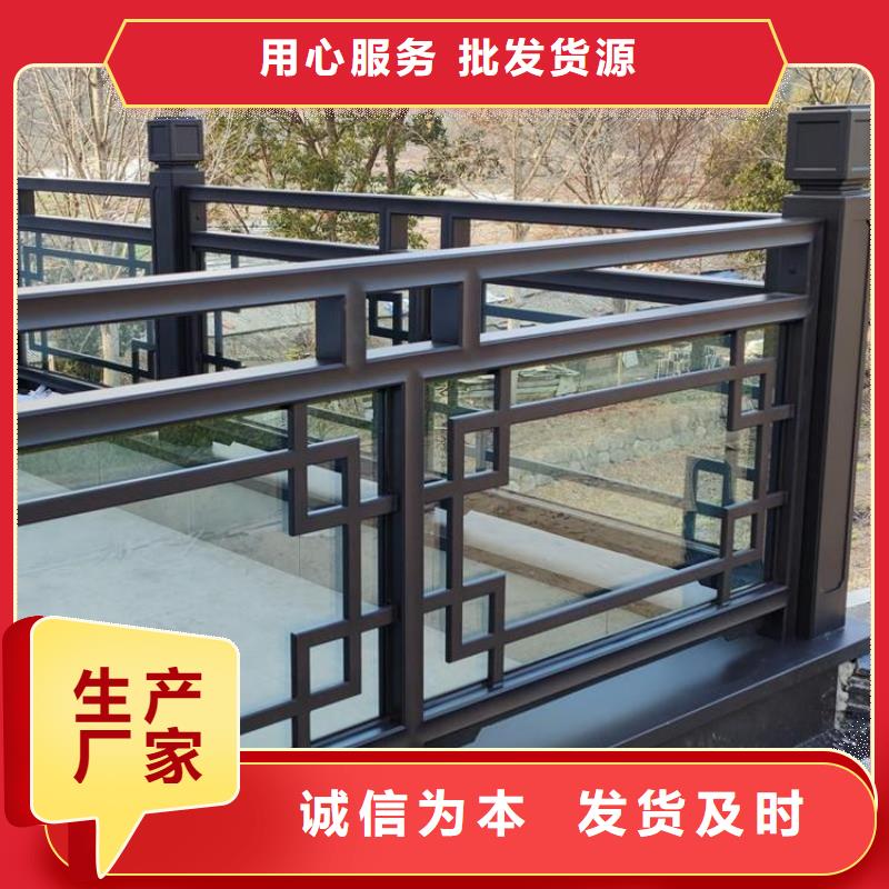【中式铝代木古建】PVC雨水管畅销当地