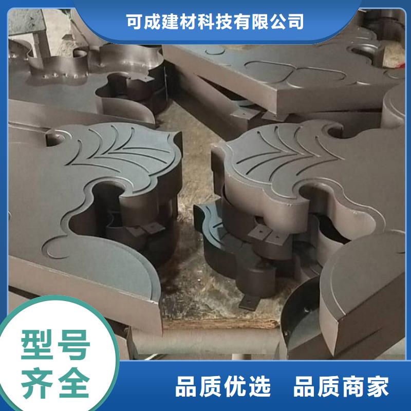 【中式铝代木古建】,彩铝雨水管卓越品质保障