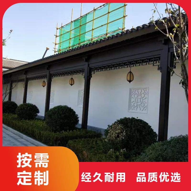 中式铝代木古建别墅天沟雨水槽专业按需定制