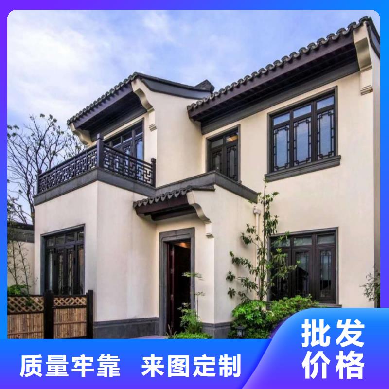 中式铝代木古建,别墅天沟雨水槽厂家直接面向客户