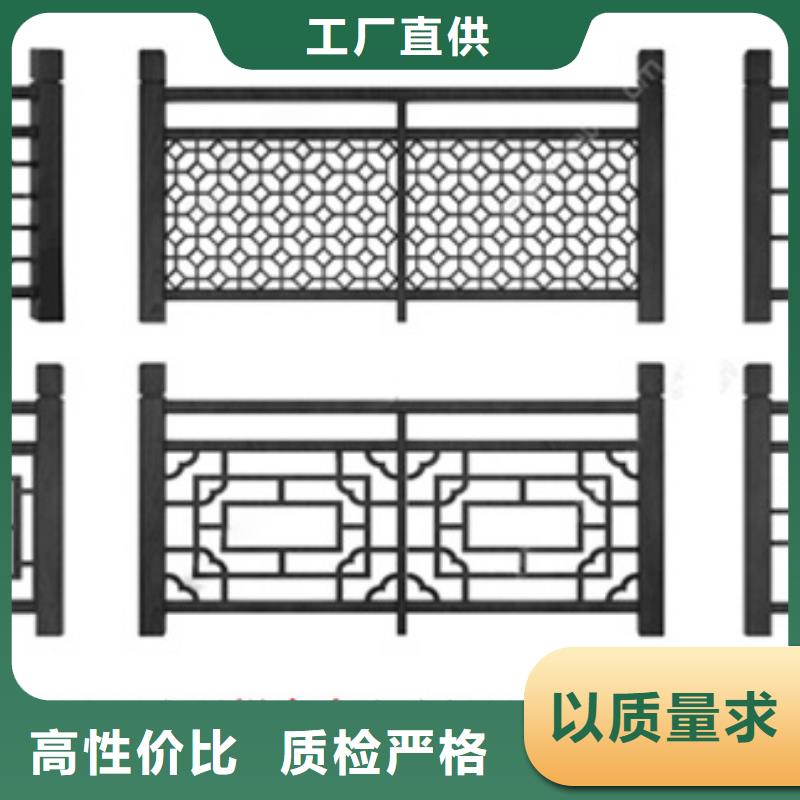 中式铝代木古建-别墅天沟雨水槽款式多样