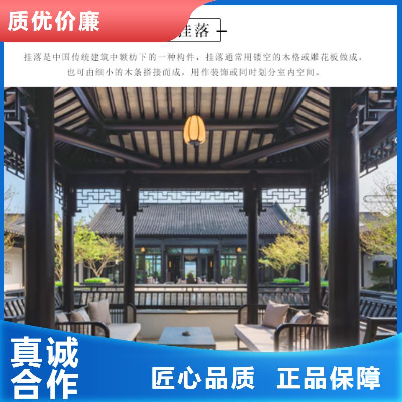 中式铝代木古建别墅天沟雨水槽专业按需定制
