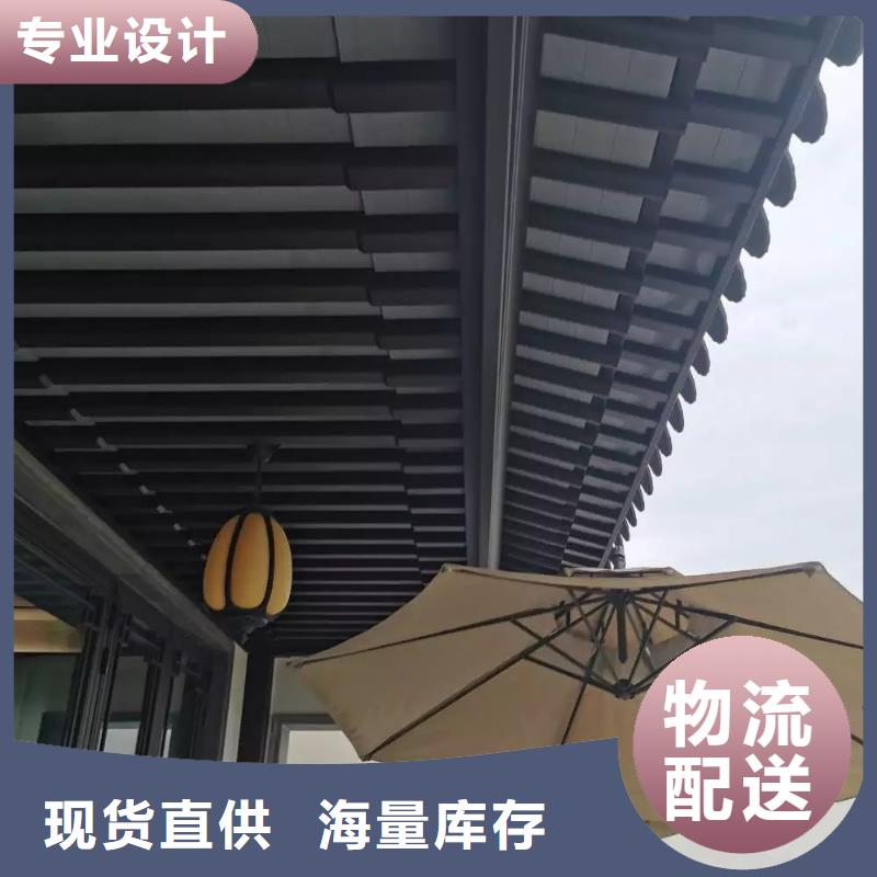 中式铝代木古建檐沟精工打造