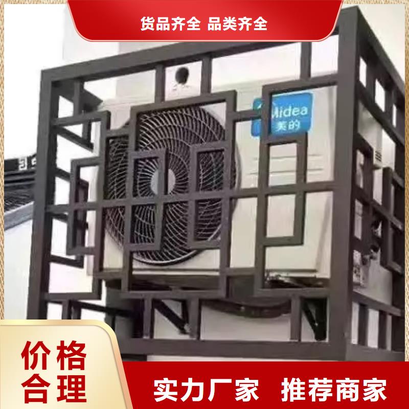 中式铝代木古建檐沟精工打造